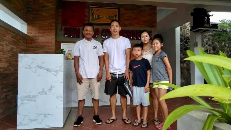 Siemreap City Residence image