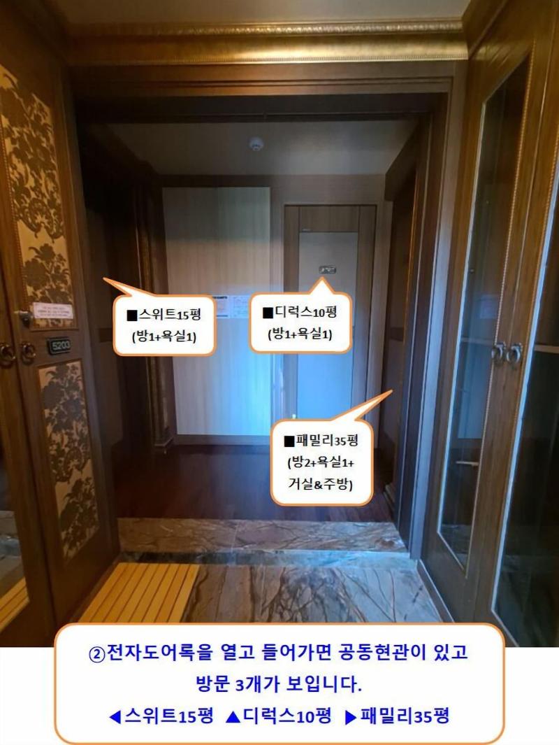 Nine Resort image