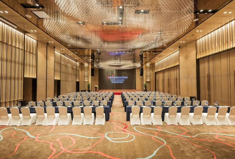 Swisstouches Hotel Nanjing image