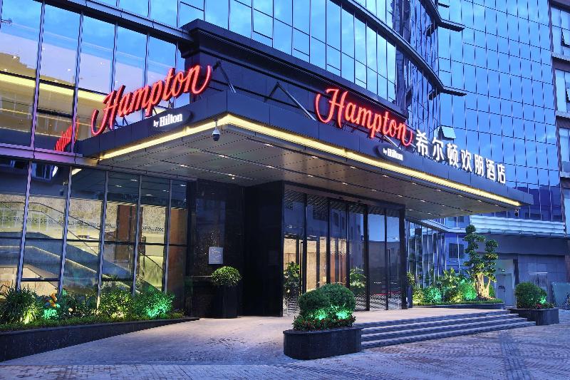 Hampton By Hilton Zhongshan Nanlang image