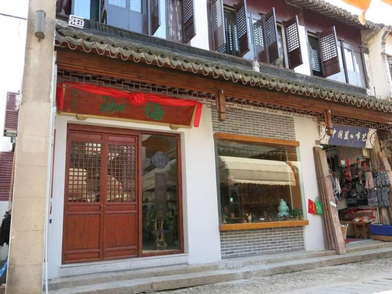 Yiyun Botique Inn Fujia Tongli — main photo