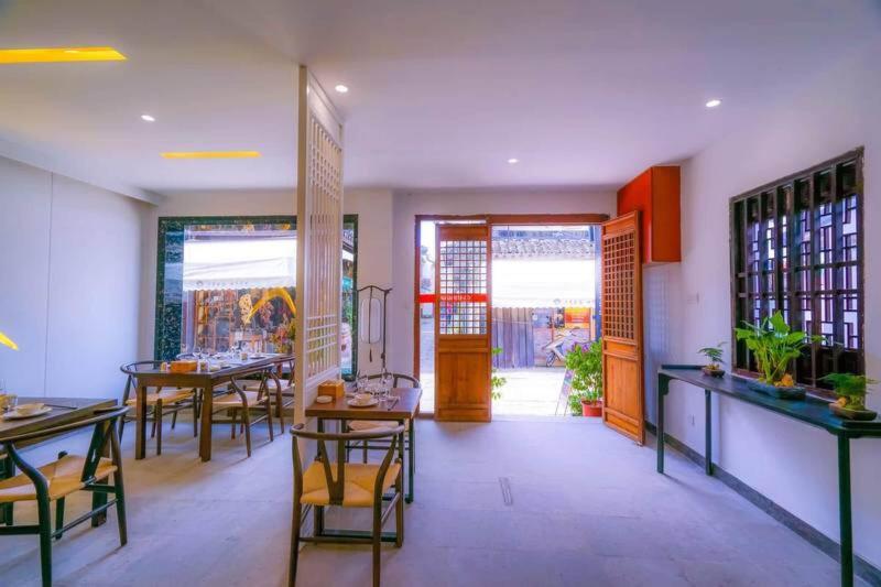 Yiyun Botique Inn Fujia Tongli — photo 3