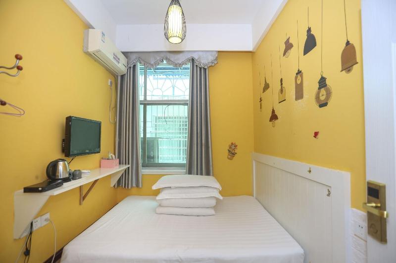 Aishang Hostel — photo 6