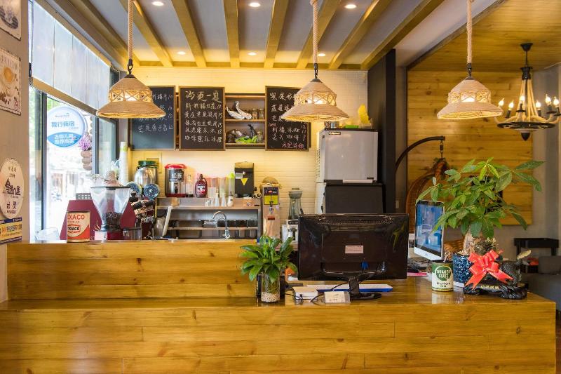 Wuzhen Woxingwosu Hotel — photo 4
