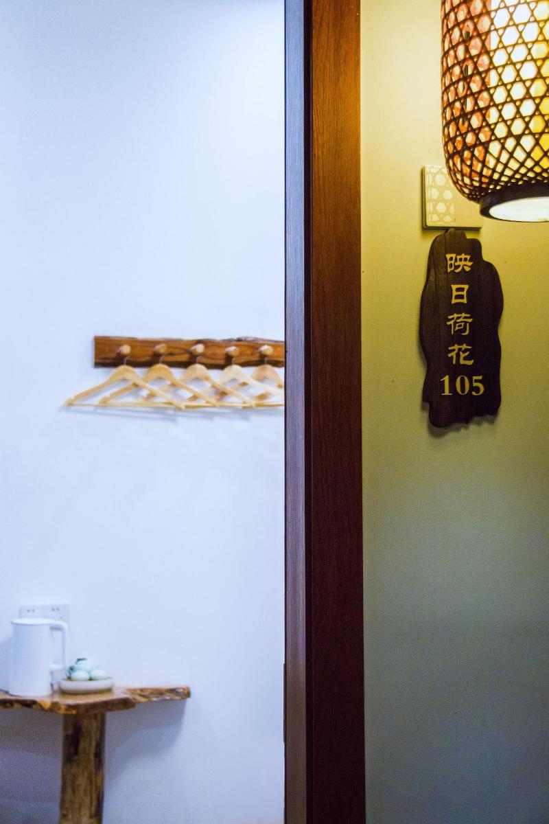 Listening To The Rain Hall Inn — photo 35
