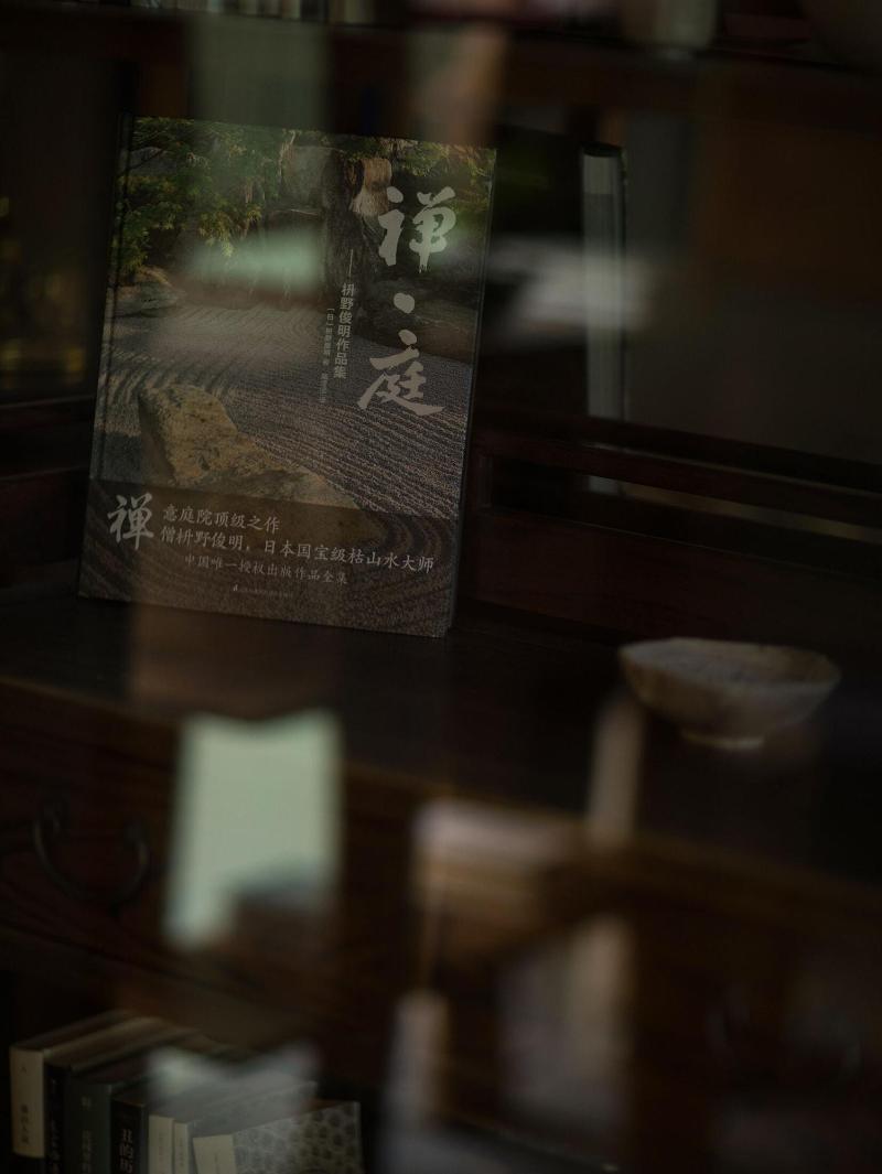 Qing Pu Villa