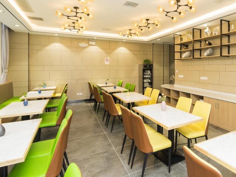 Greentree Inn Tianjin Xiqing Development Zone Renr image