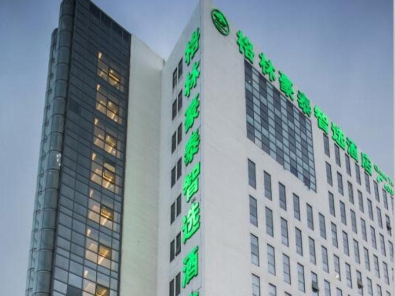 Greentree Inn Tianjin Xiqing Development Zone Renr image