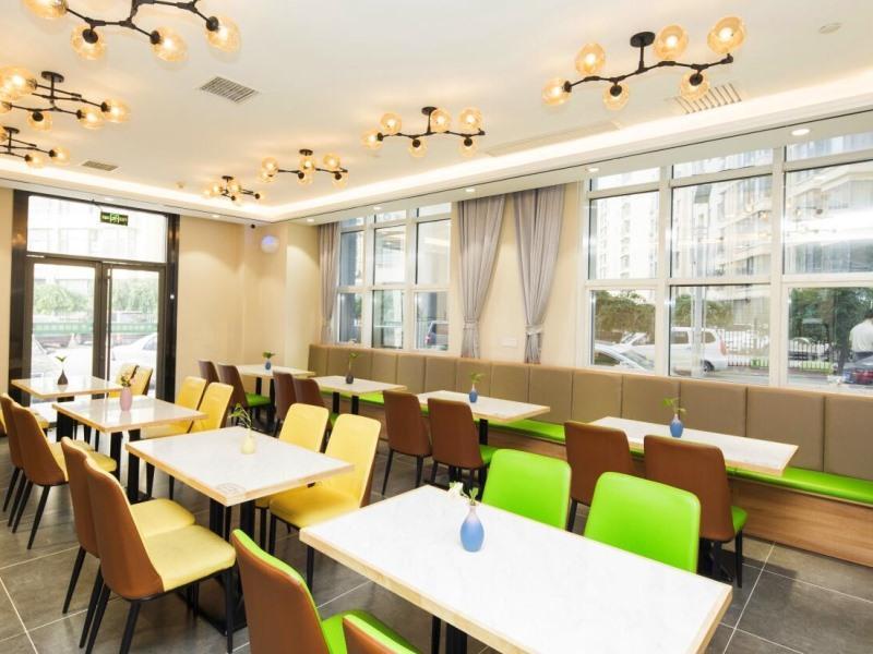 Greentree Inn Tianjin Xiqing Development Zone Renr image