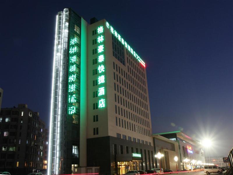 Greentree Inn Tianjin Xiqing Development Zone Renr image