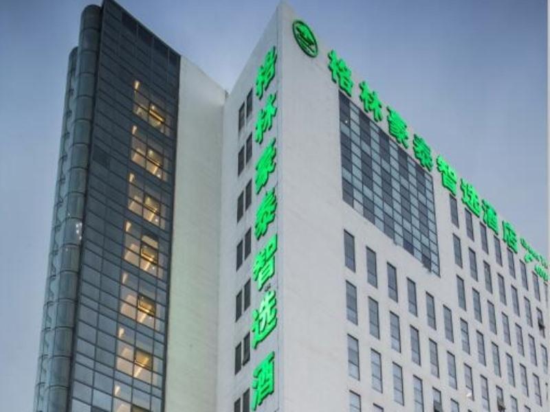 Greentree Inn Tianjin Xiqing Development Zone Renr image