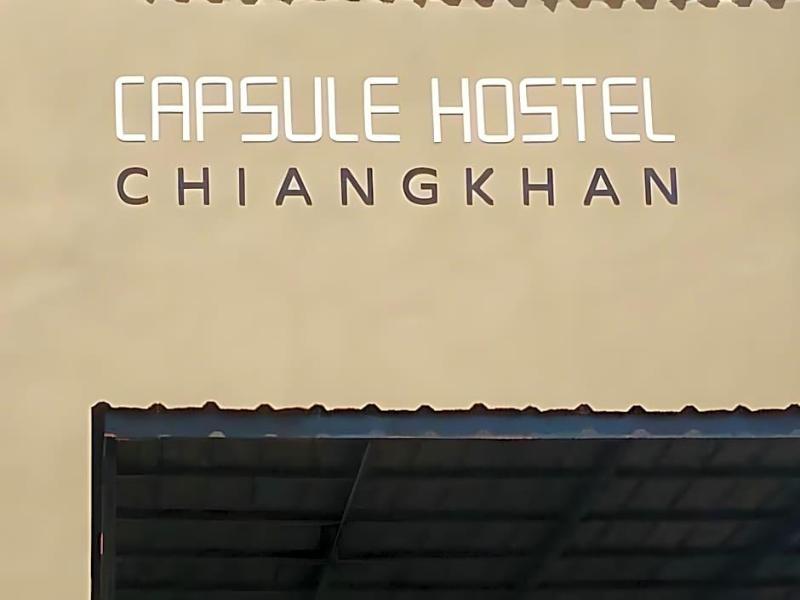 Capsule Hostel Chiangkhan image