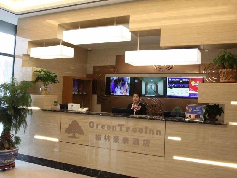 Greentree Inn Xingtai Kaifaqu Zhongxing Rd Hotel — photo 5