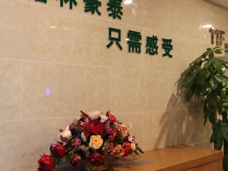 Greentree Inn Xingtai Kaifaqu Zhongxing Rd Hotel — photo 3
