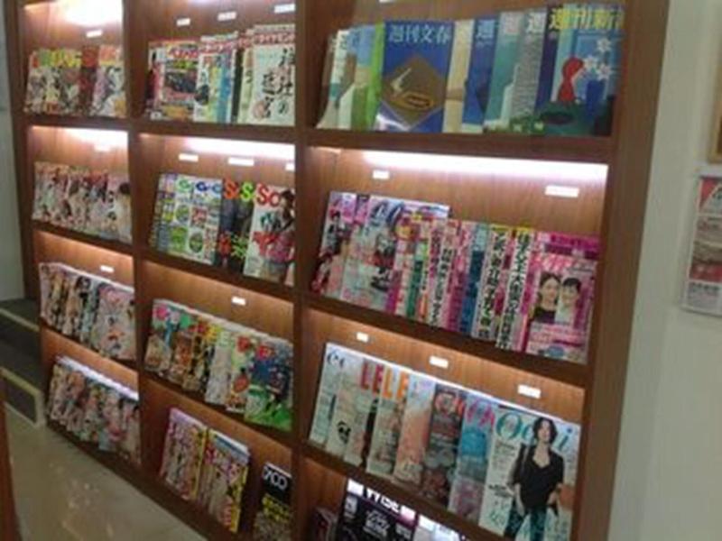 Internet Comic Café YOMIHOO - Adults Only image