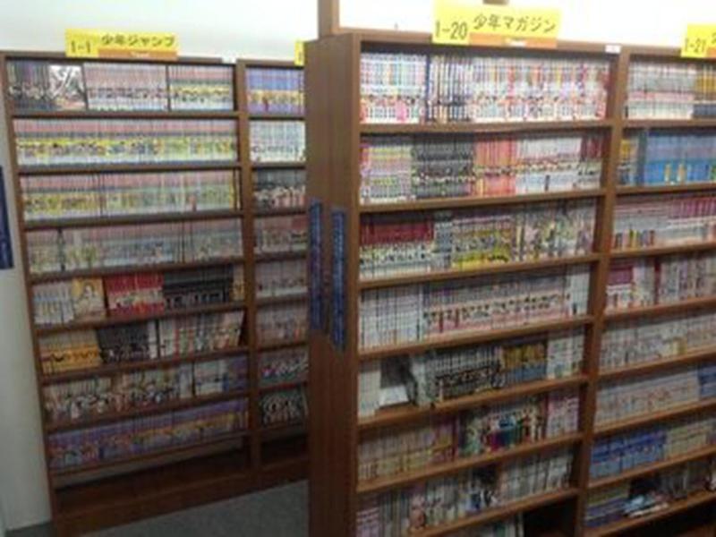 Internet Comic Café YOMIHOO - Adults Only image