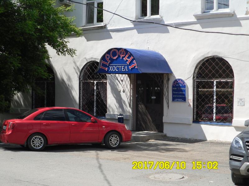 Hostel Profit — photo 2
