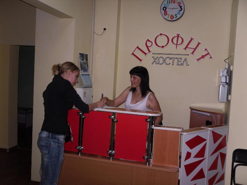 Hostel Profit — photo 5