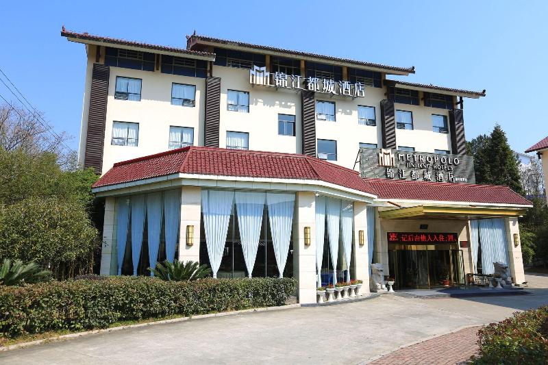 Metropolo Wuyishan Resort — photo 4