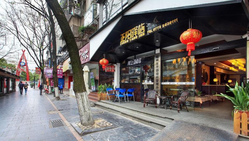 Zhengyang City Center Family Inn image