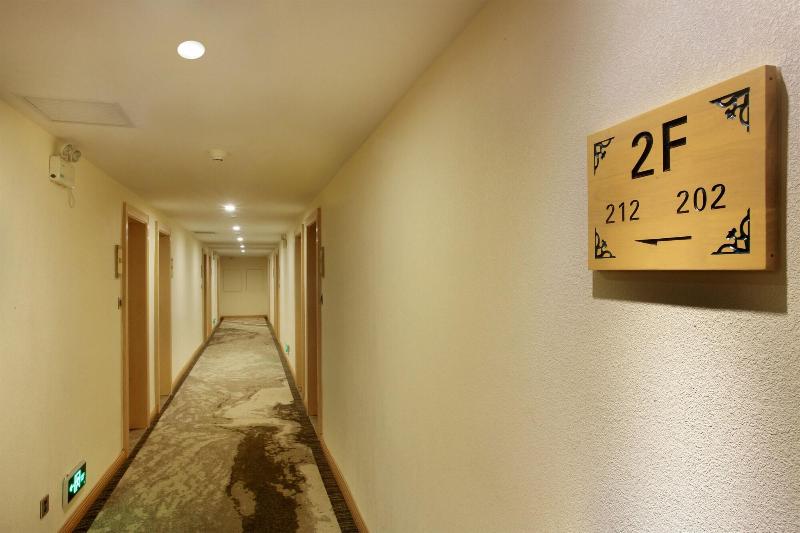Zhengyang City Center Family Inn image