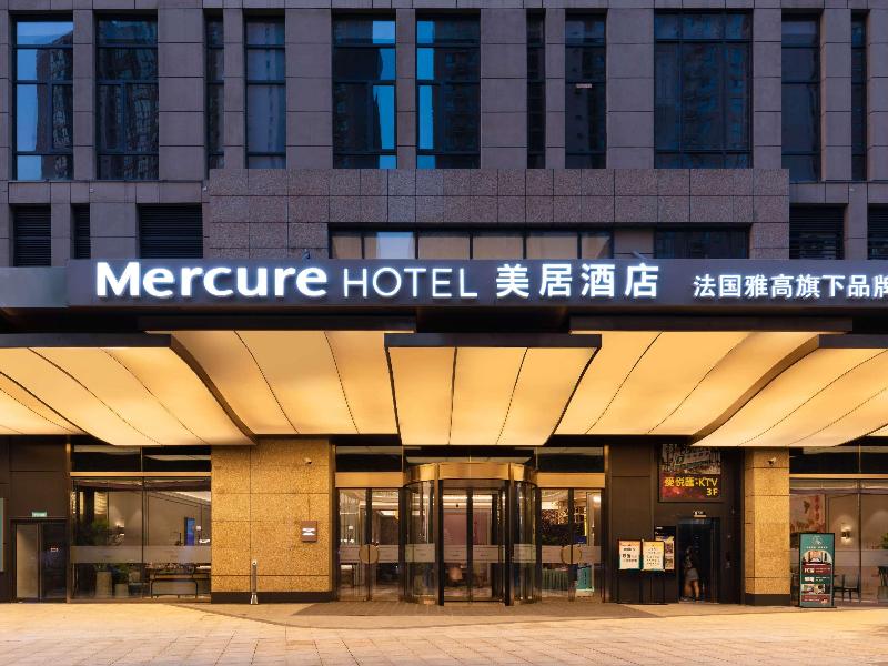 Mercure Xi an North image