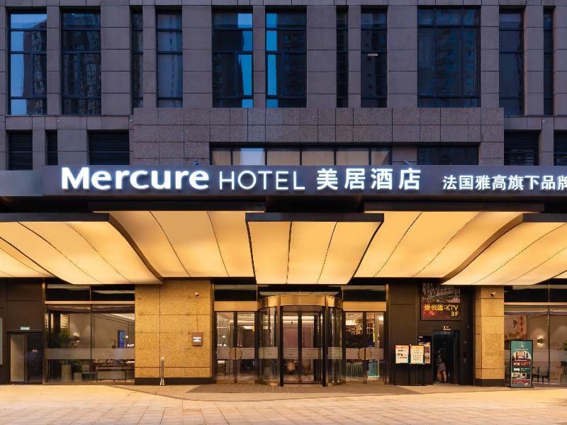 Mercure Xi an North image