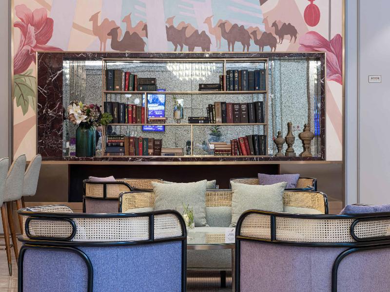 Mercure Xi an North image