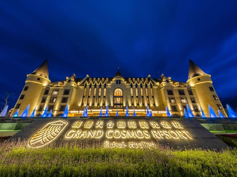 Grand Cosmos Resort Ruisui Hualien image