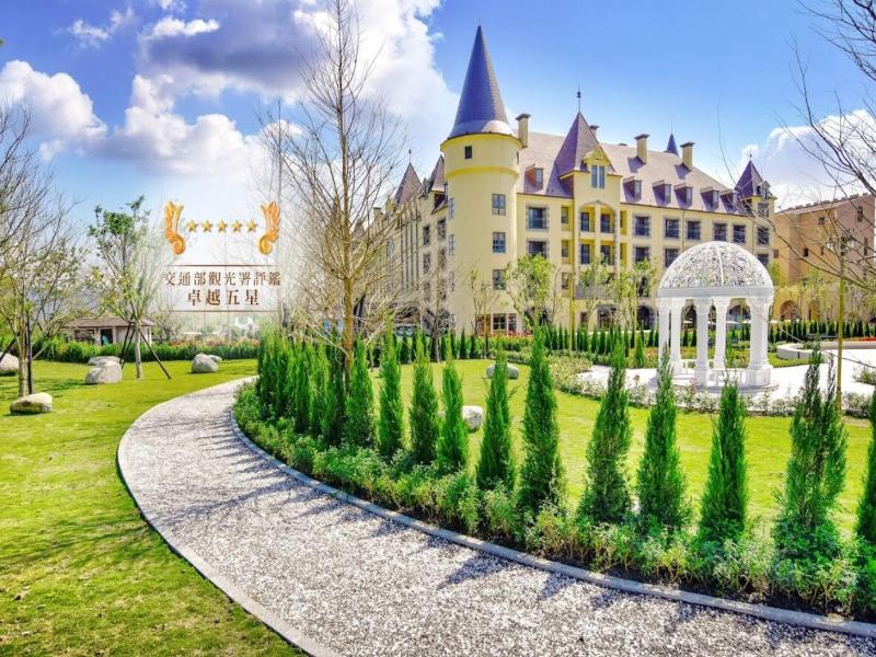 Grand Cosmos Resort Ruisui Hualien image