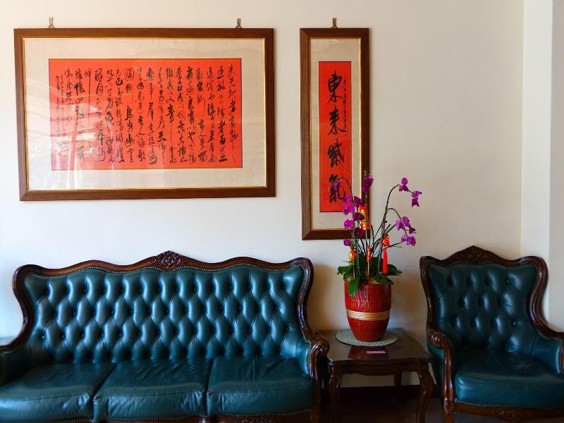 East Commercial Affairs Hotel image