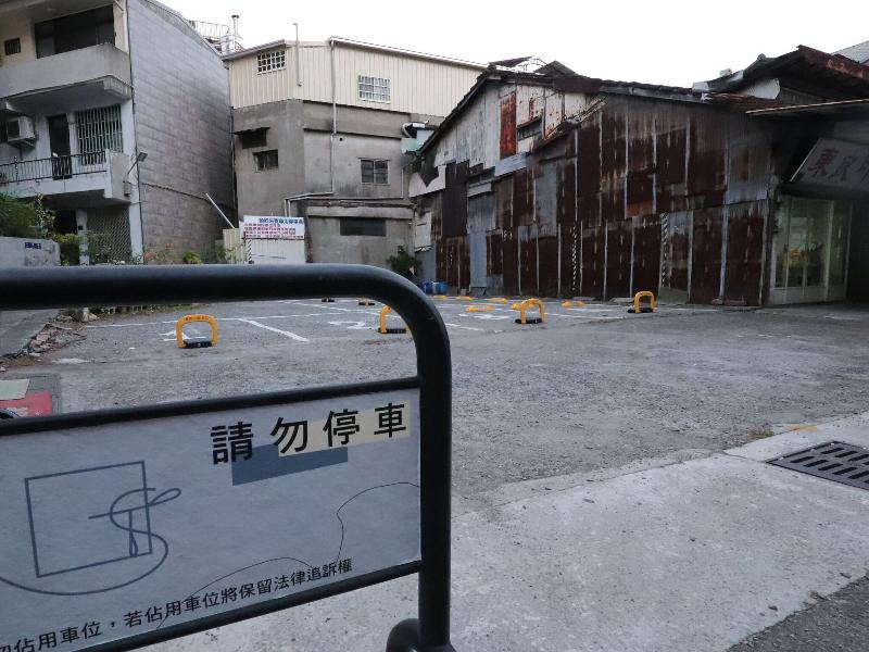 Slow Town Hotel image