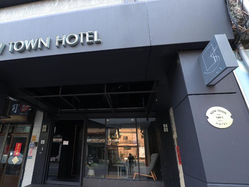 Slow Town Hotel image