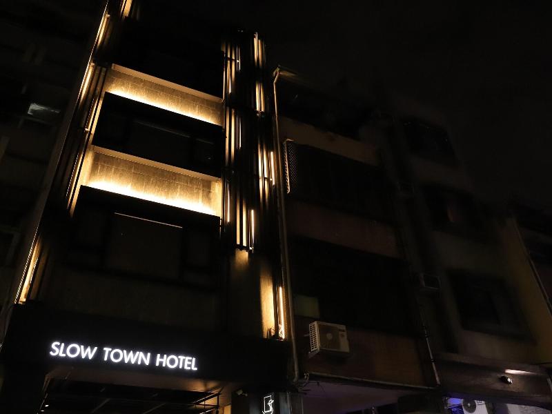 Slow Town Hotel image