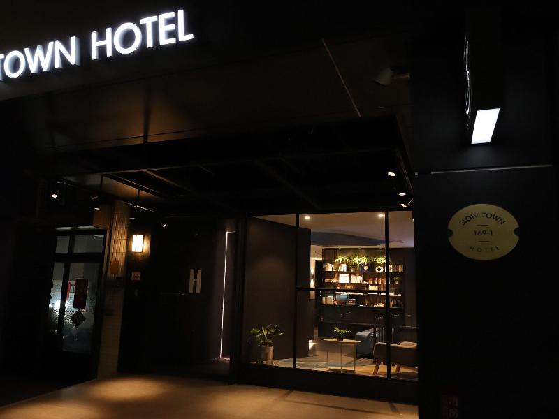 Slow Town Hotel image