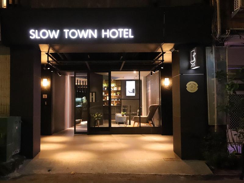 Slow Town Hotel image