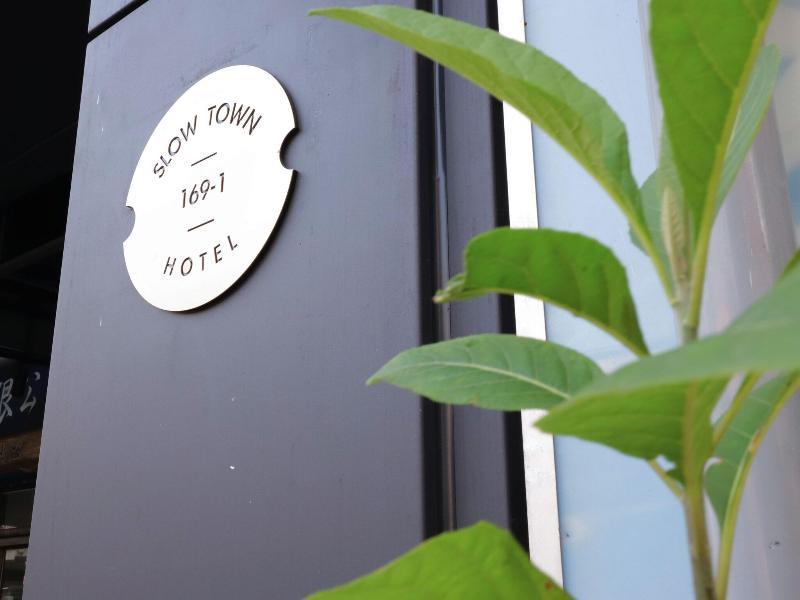 Slow Town Hotel image