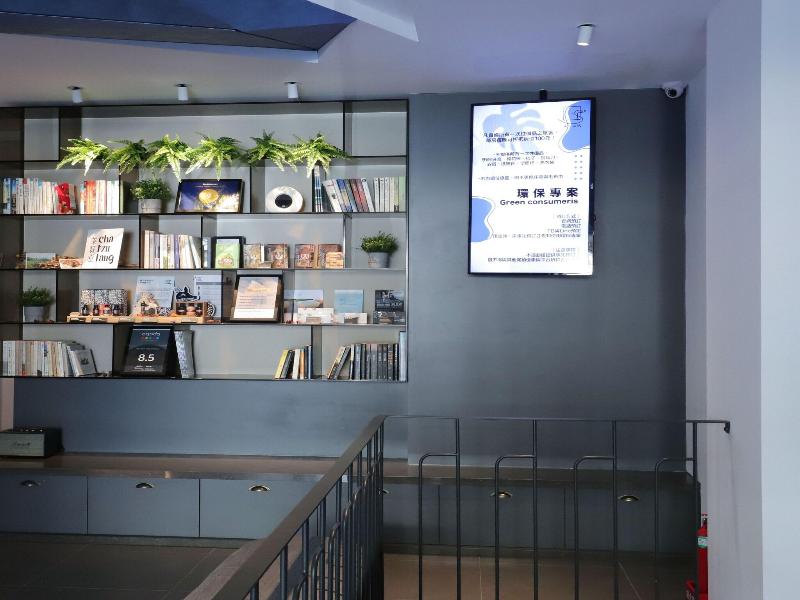 Slow Town Hotel image