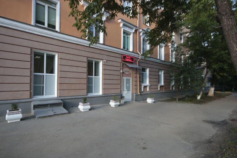 Hostel Podvorie — photo 2
