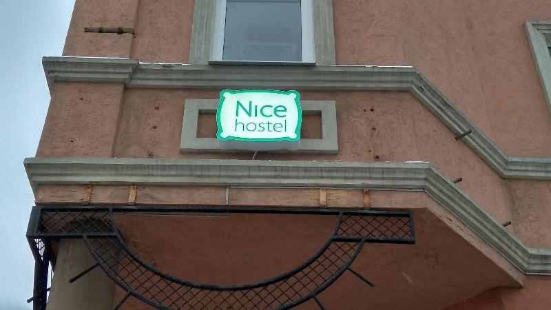 Nice Hostel On Peterburgskaya — photo 2