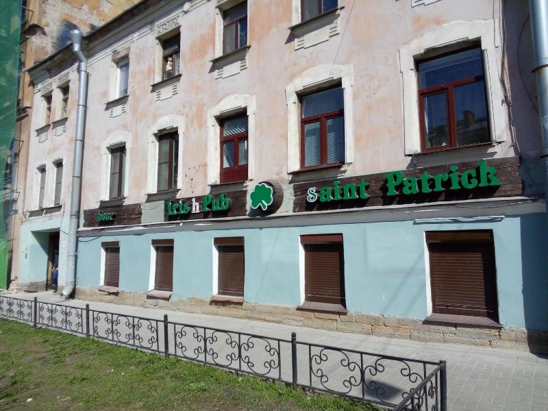 Polet Hostel — main photo