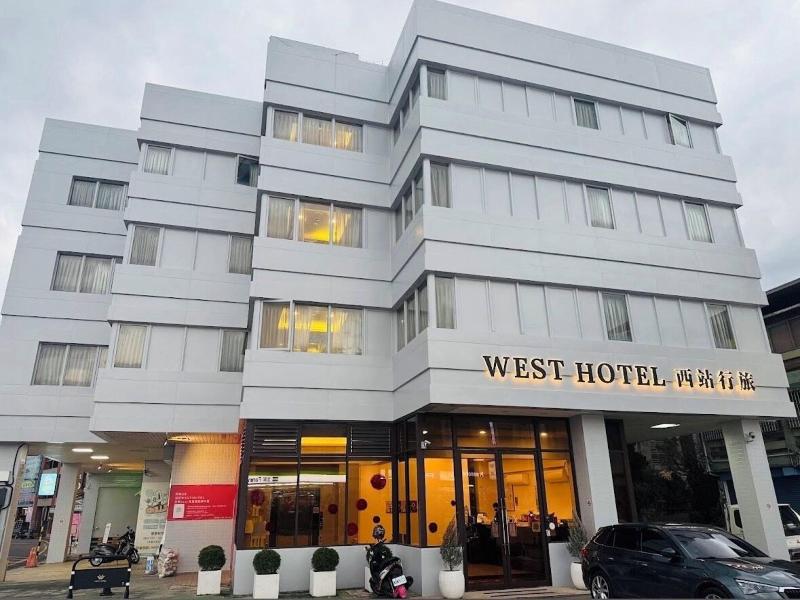 West Hotel image