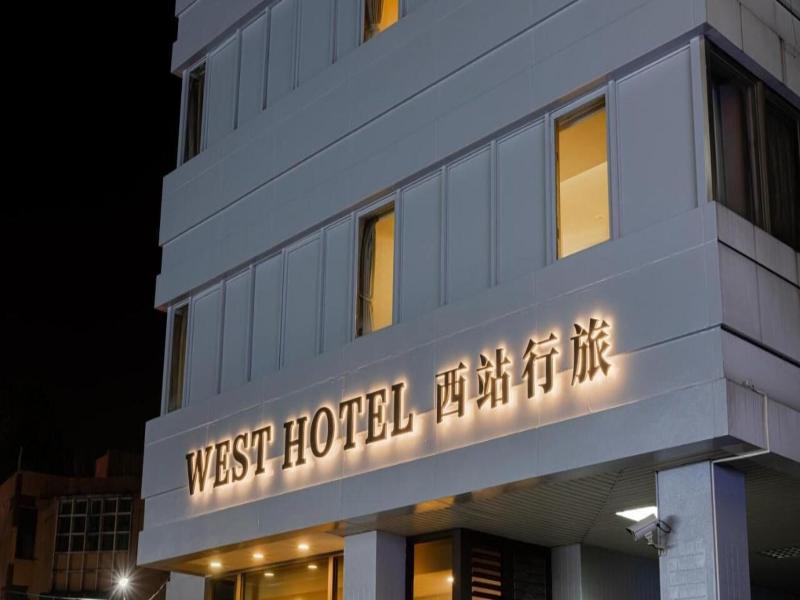 West Hotel image
