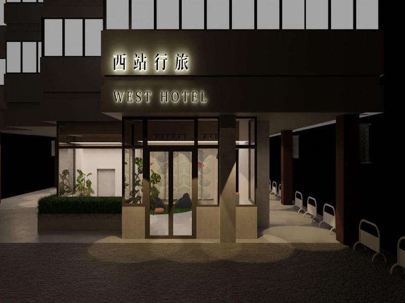 West Hotel image