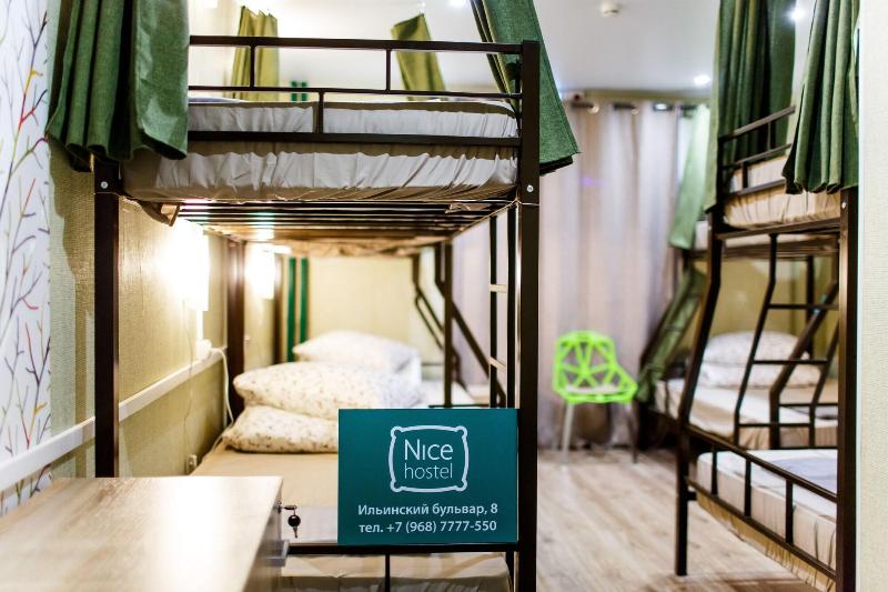 Nice Hostel Crocus — main photo