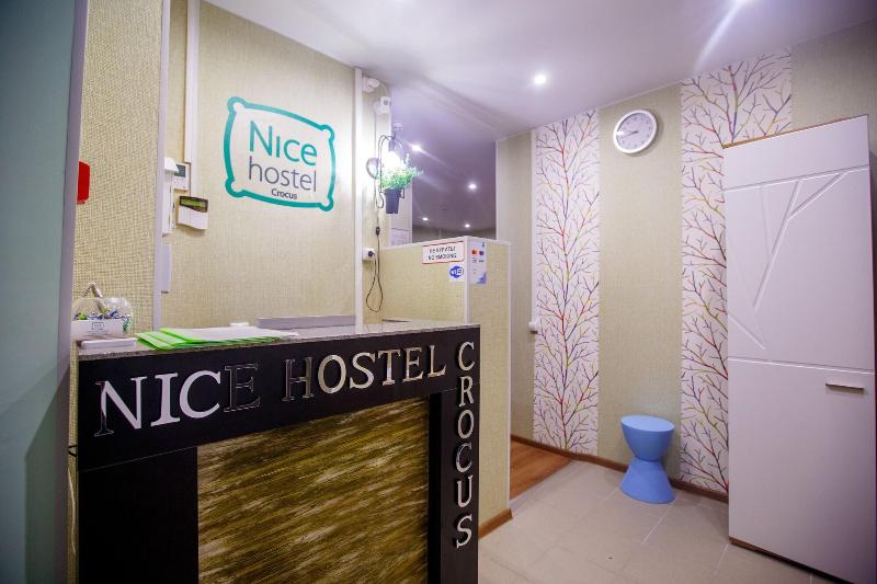Nice Hostel Crocus — photo 5