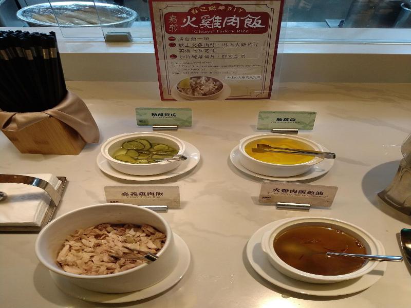 Evergreen Palace Hotel Chiayi image