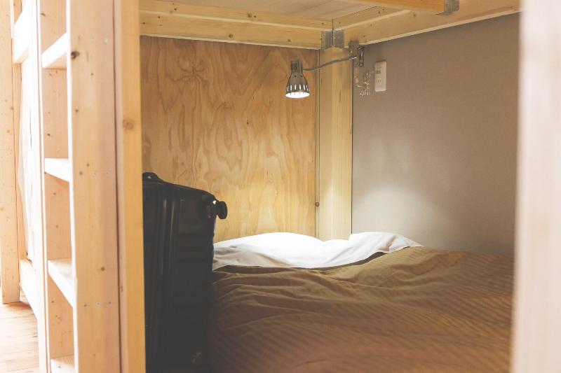 Noboribetsu Guest House AKA & AO - Hostel gallery photo 29