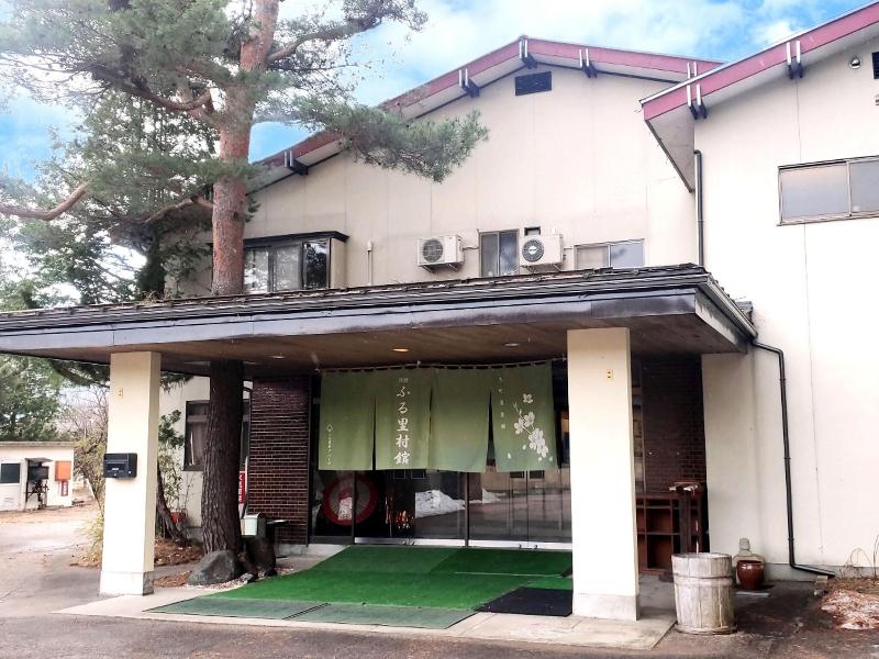 Guesthouse Ukiyoe - Hostel image