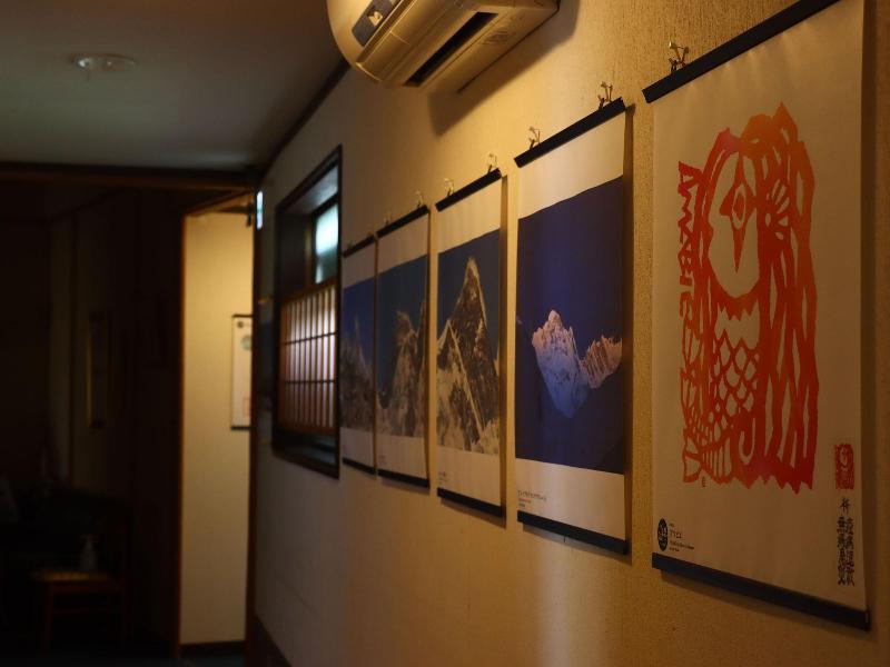 Guesthouse Ukiyoe - Hostel image